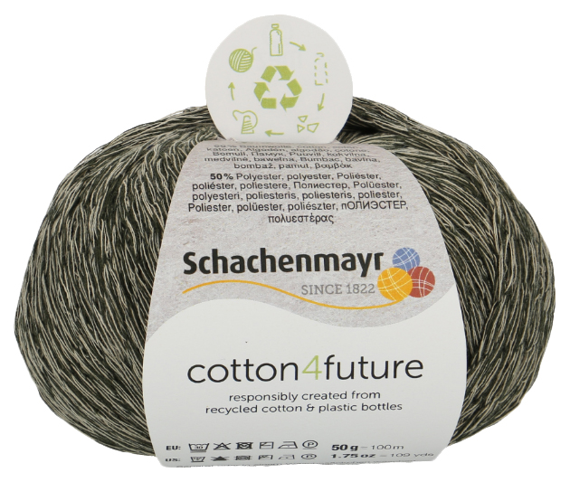 

Пряжа Schachenmayr 9807377 Сotton4future (00070, khaki), Сotton4future
