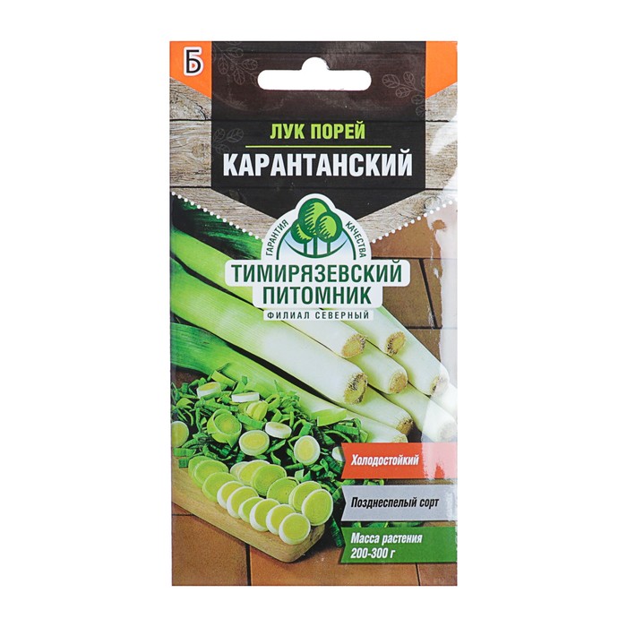 

Семена Лук-порей "Карантанский" поздний, 1 г