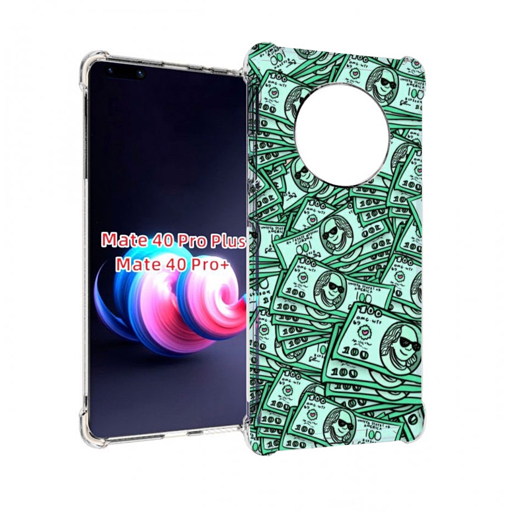 

Чехол на Xiaomi Redmi Note 11 Pro Plus 5G "Поп Арт эффекты", Прозрачный, Tocco