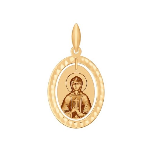 

Подвеска из золота Golden Eagle 102137, 102137