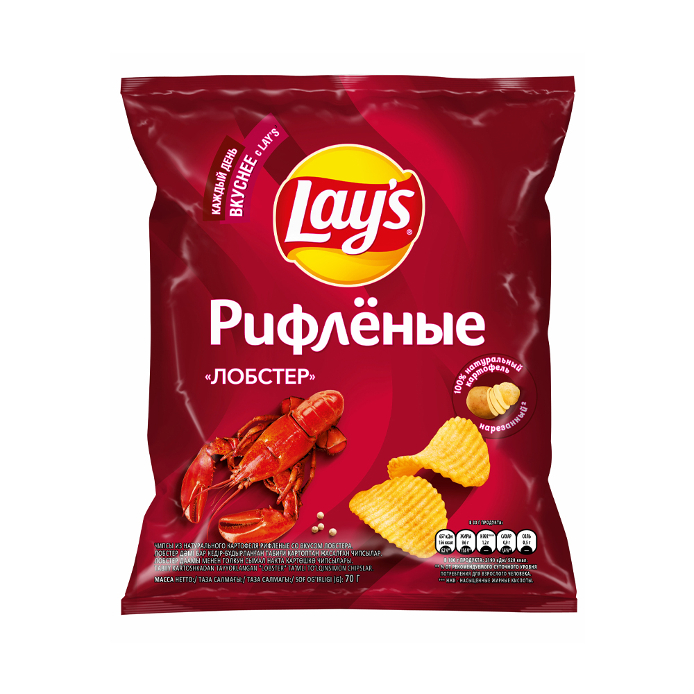 Чипсы картофельные Lay's рифленые лобстер 70 г