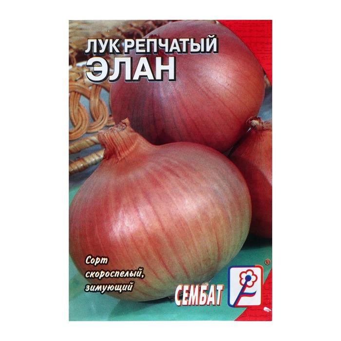 

Семена Лук репчатый "Сембат", "Элан", 0,2 г