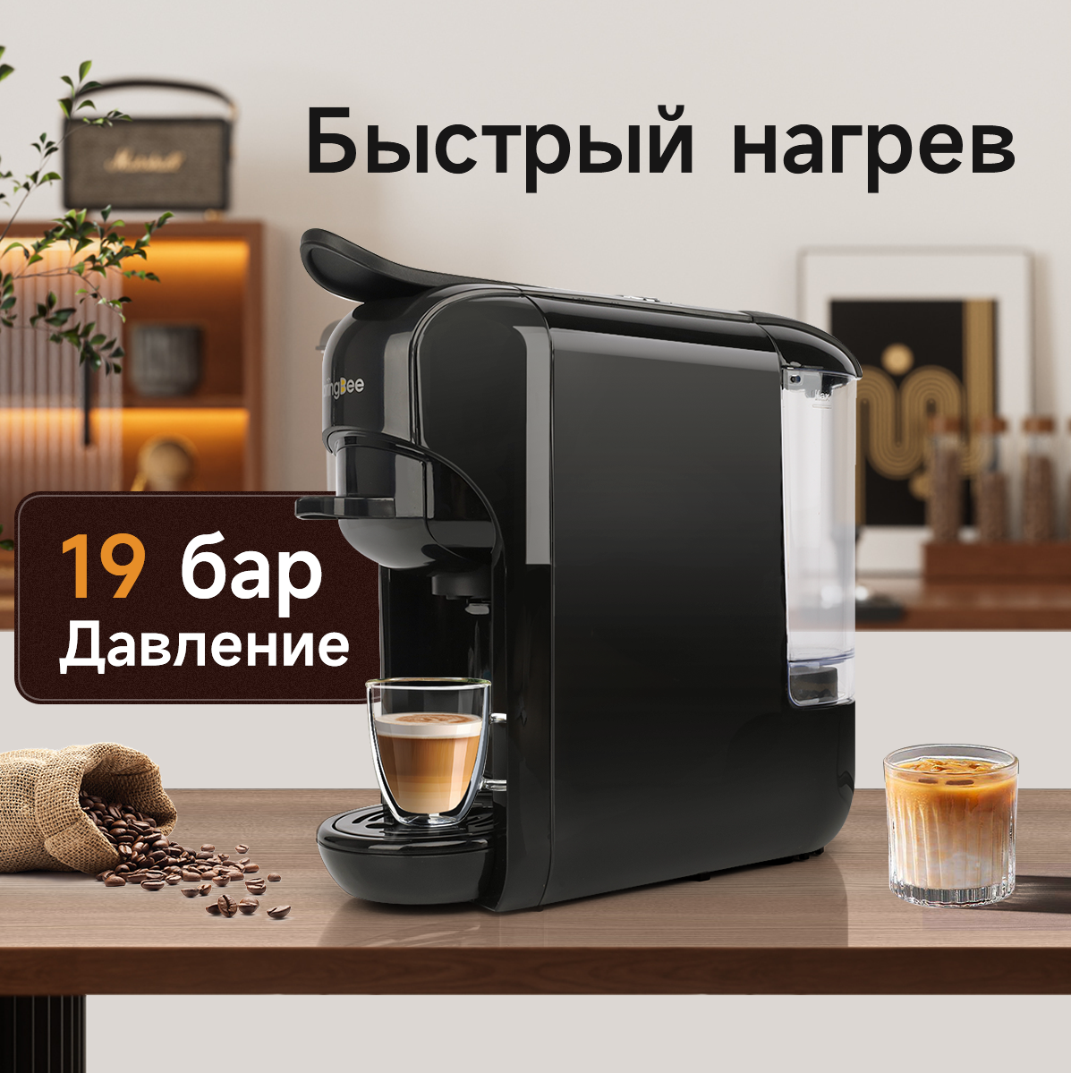 Кофемашина капсульного типа Karingbee AC-516K серый кофемашина hibrew ac 514k капсульная 1450 вт 0 6 л чёрная