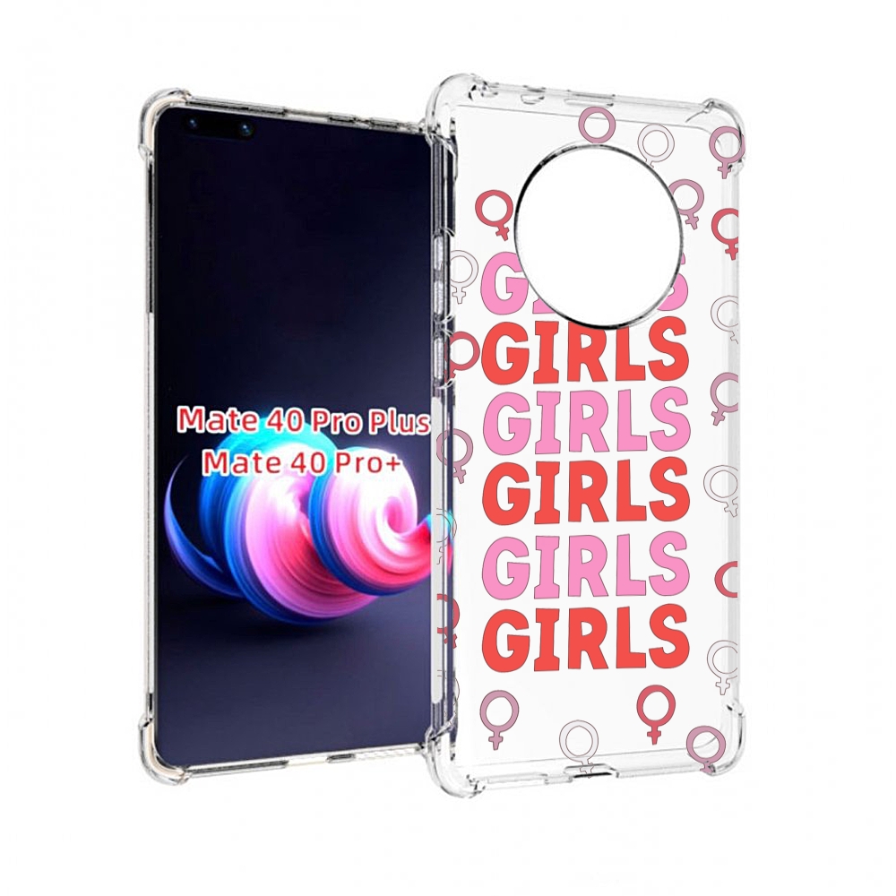 

Чехол на Xiaomi Redmi Note 11 Pro/11 Pro 5G/11E Pro "Дым", Прозрачный, Tocco
