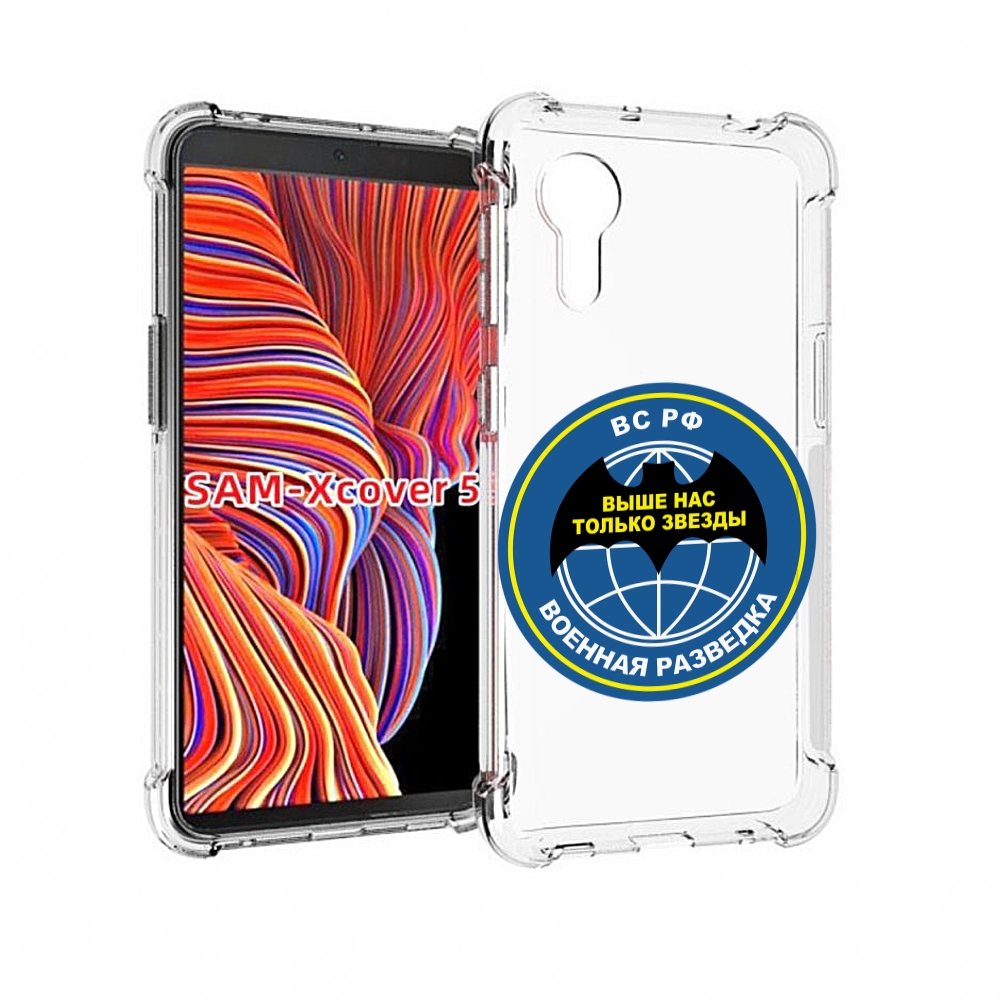 

Чехол MyPads разведка для Samsung Galaxy Xcover 5, Прозрачный, Tocco