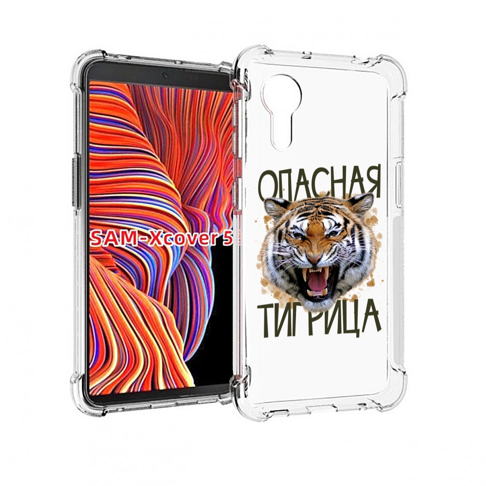 

Чехол MyPads опасная тигрица для Samsung Galaxy Xcover 5, Прозрачный, Tocco