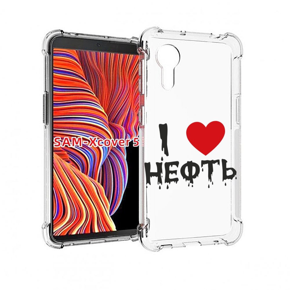 

Чехол MyPads нефть для Samsung Galaxy Xcover 5, Прозрачный, Tocco