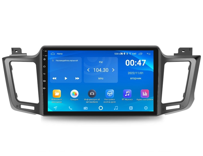 Автомагнитола Car Audio Russia для Toyota RAV4 2012-2019 XA40 1GB16GB Android Wi-Fi 9990₽