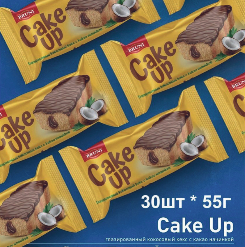 

Кекс Bruni CAKE UP глазированный кокосовый с какао начинкой, 55 г х 30 шт
