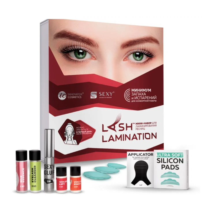 

Мини-набор для ламинирования ресниц и бровей Innovator Cosmetics SEXY LAMINATION