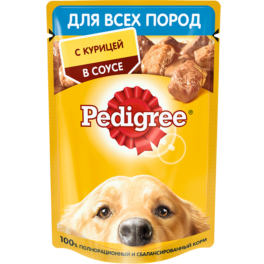 фото Влажный корм для собак pedigree , курица в соусе, 28шт, 85г