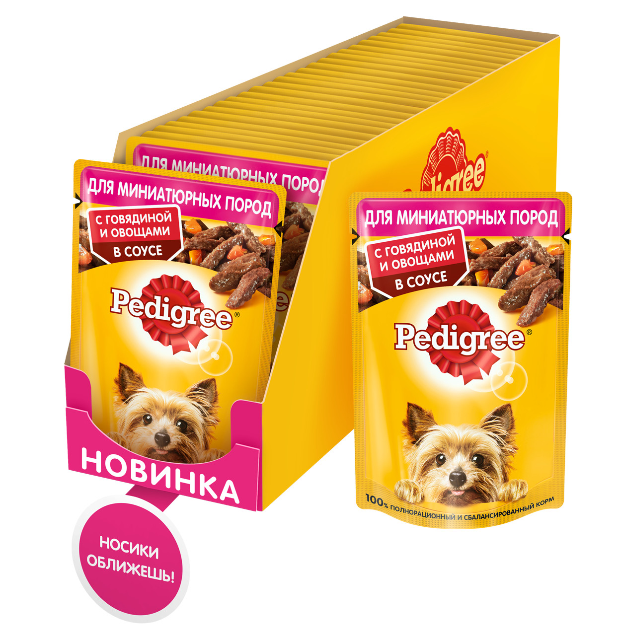 

Влажный корм для собак Pedigree говядина с овощами в соусе, 24шт по 85г