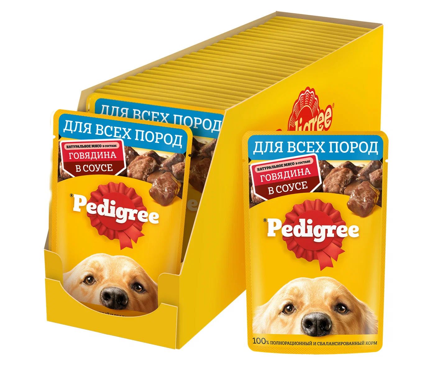 Влажный корм для собак Pedigree говядина в соусе 28шт по 85г 1573₽