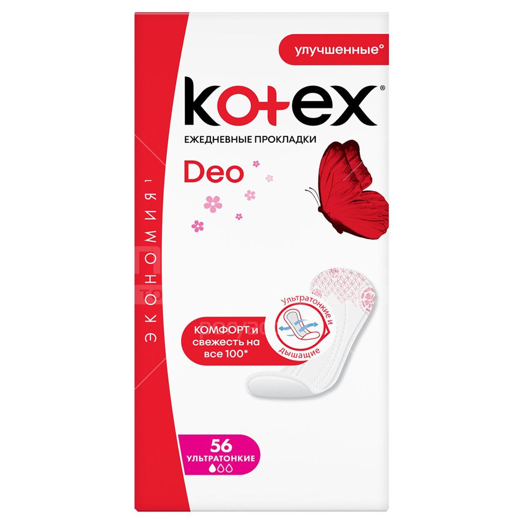 фото Прокладки женские kotex super slim ежедневные 56 шт