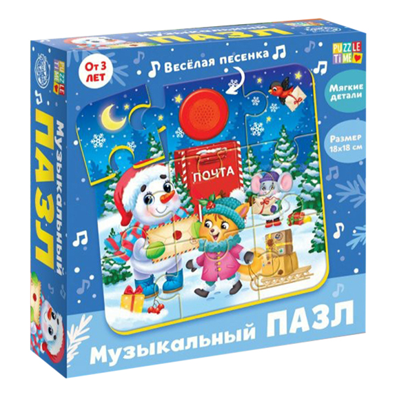 

Пазл музыкальный Puzzle Time К нам приходит Новый год 9 деталей