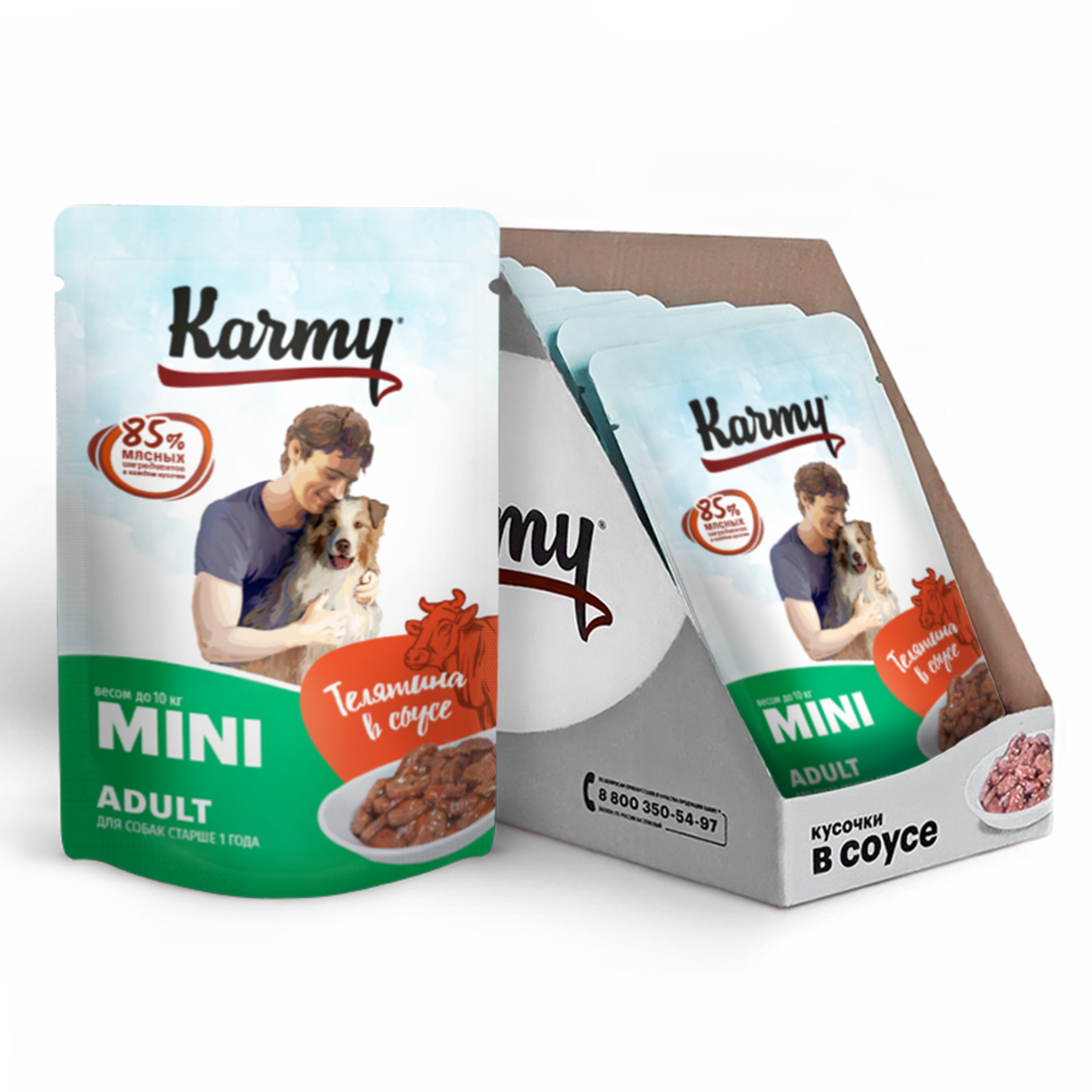 фото Влажный корм karmy mini adult для собак, телятина в соусе, 12шт по 80 г