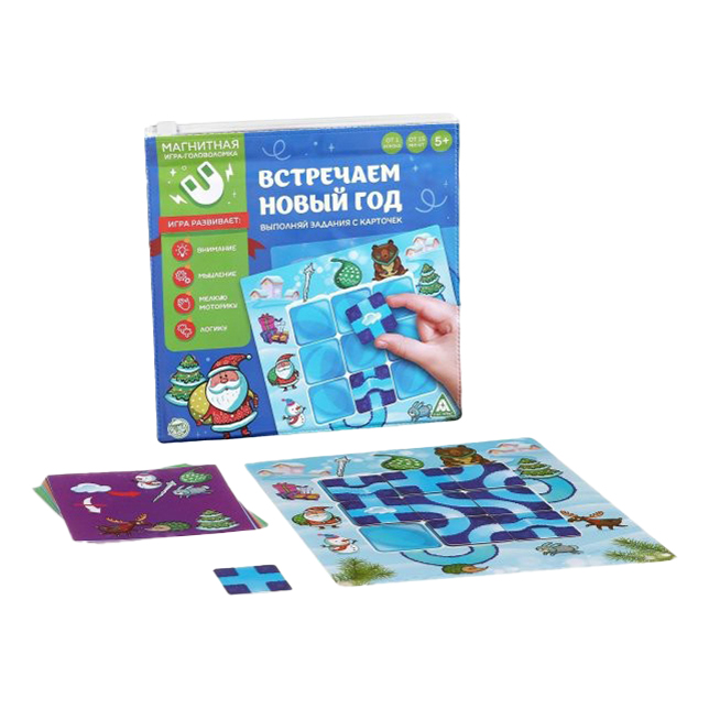 

Игра-головоломка Лас Играс Kids Встречаем Новый год