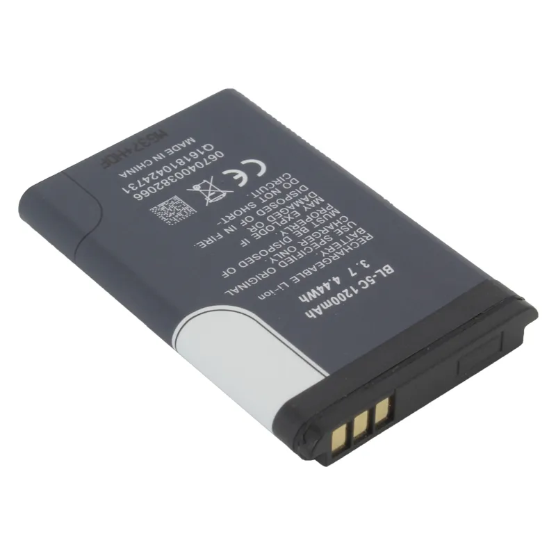 

Аккумуляторная батарея для Nokia 1600 (BL-5C) (premium)