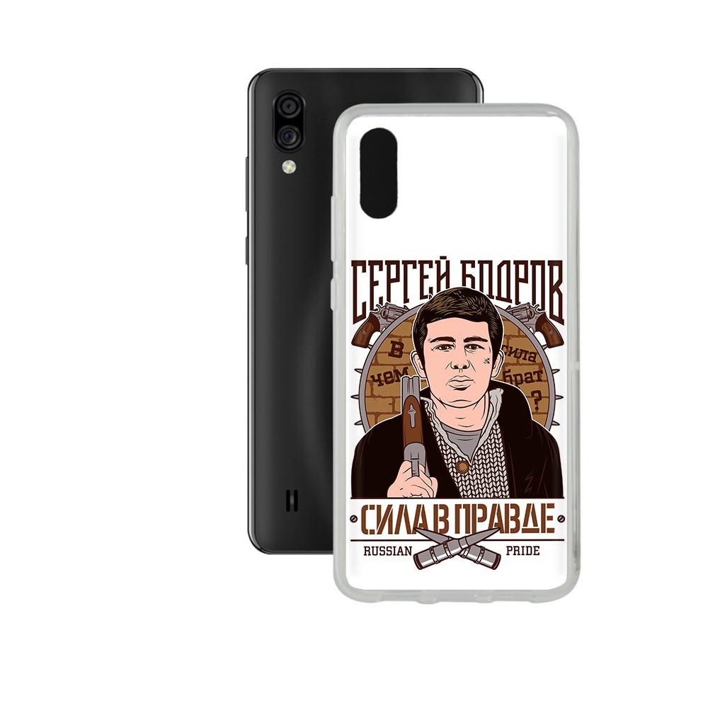 Чехол MyPads Tocco для ZTE Blade A5 (2020) Сергей Бодров (PT226944.454.155)