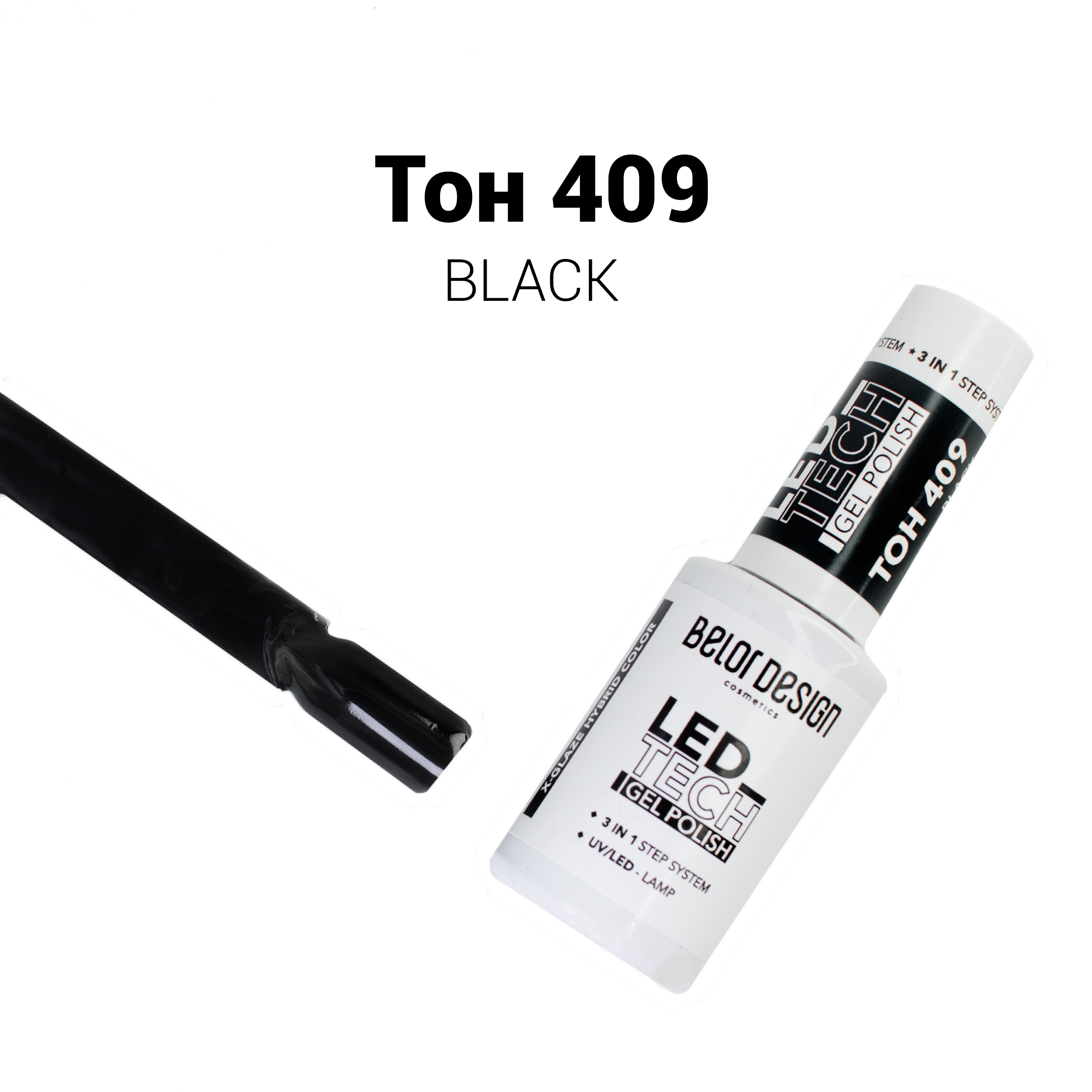 Гель для ногтей Belor Design Led Tech тон 409