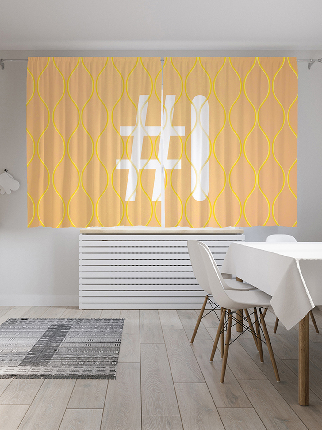 

Шторы с фотопечатью JoyArty "Оранжевая i с хештэгом" из сатена, 290х180 см