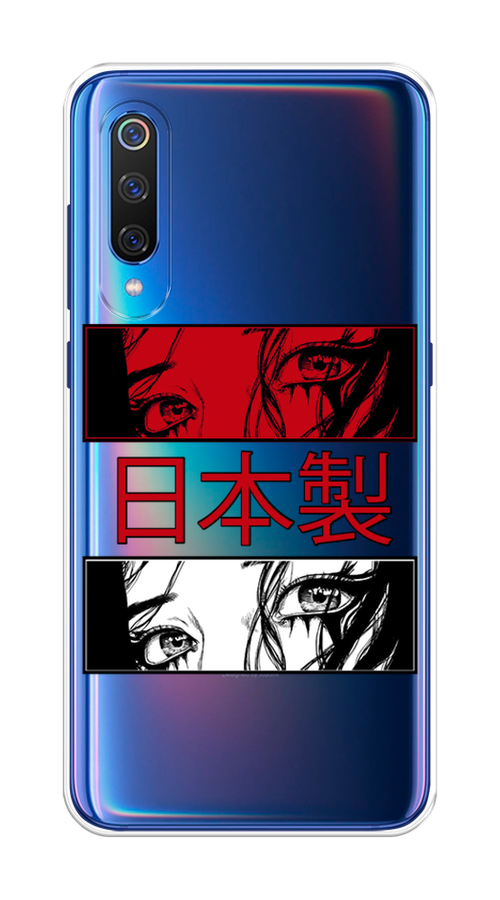 

Чехол на Xiaomi Mi 9 "Аниме глаза манга", Красный;белый;черный, 34850-4