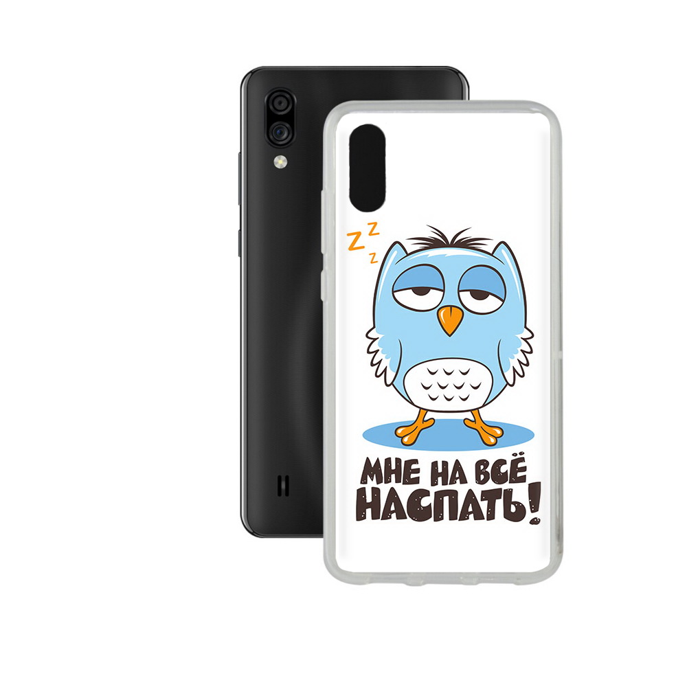 

Чехол MyPads Tocco для ZTE Blade A5 (2020) Мне на все наспать (PT226944.454.120), Прозрачный, Tocco