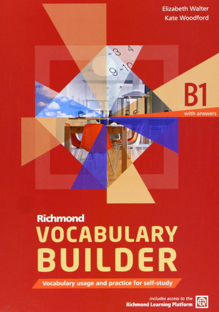 

Книга Richmond Vocabulary Builder B1 Student's Book Pack without answers & code