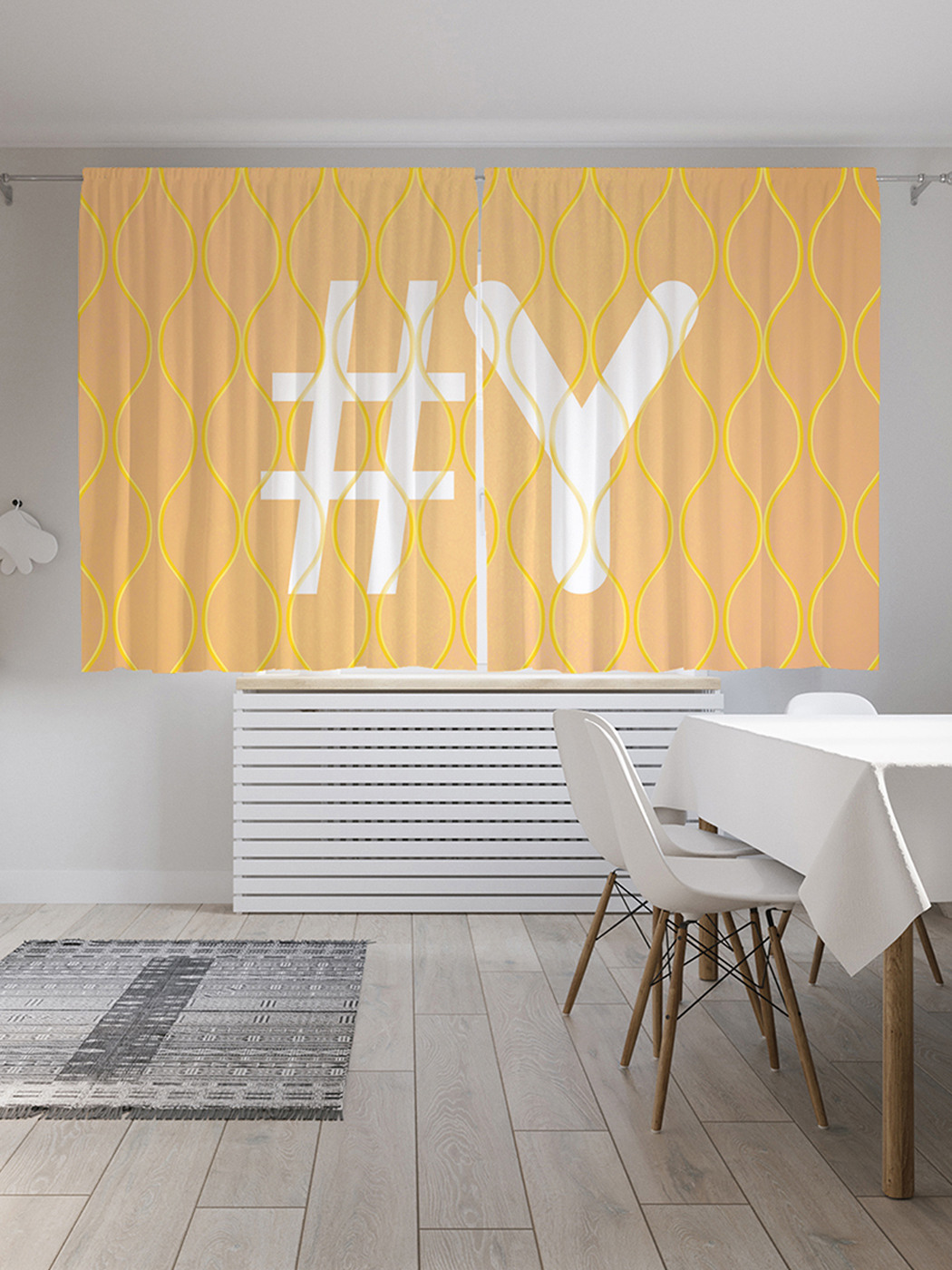 

Шторы с фотопечатью JoyArty "Оранжевая y с хештэгом" из сатена, 290х180 см