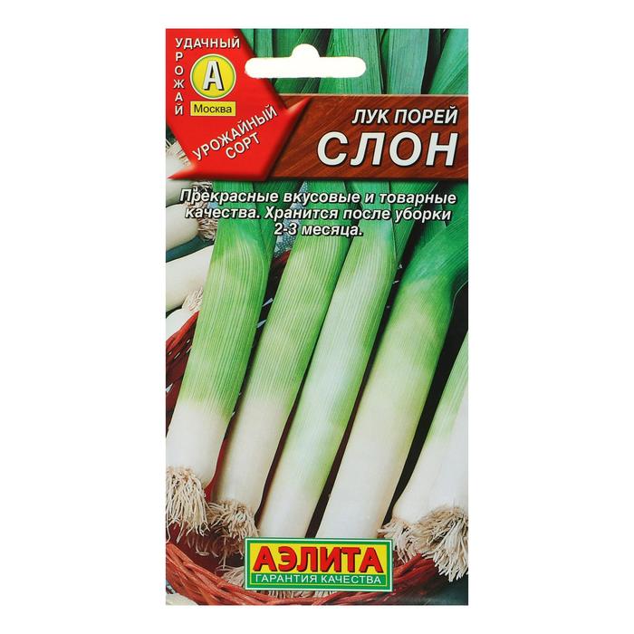 

Семена лук-порей Аэлита Слон Р00007766 1 уп.
