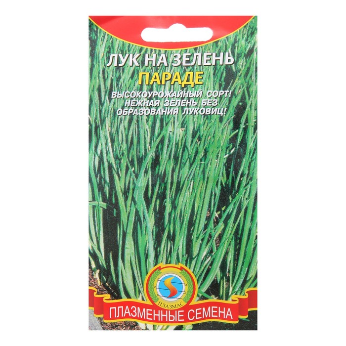 

Семена лук Плазмас Параде Р00007428 1 уп.