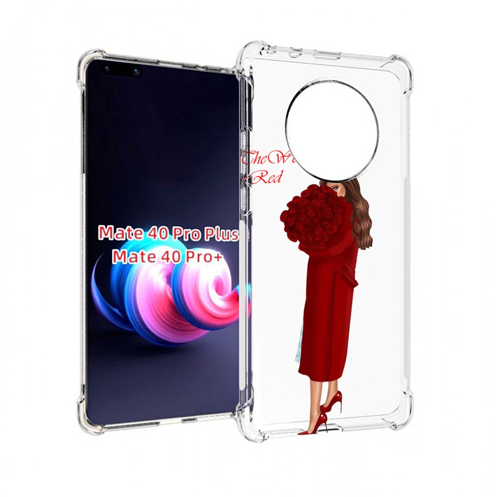 Чехол на Xiaomi Redmi Note 11 Pro Plus 5G 