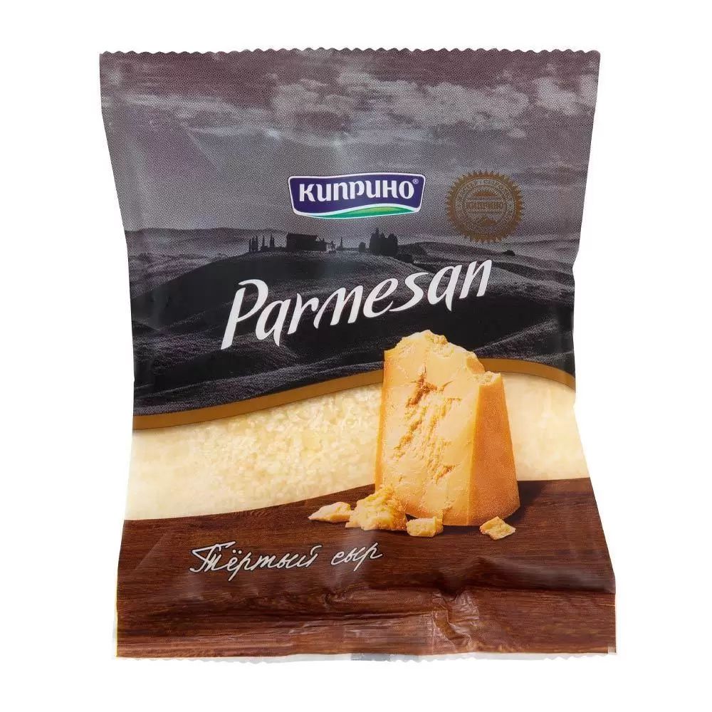 Сыр твердый Киприно Пармезан 40% БЗМЖ