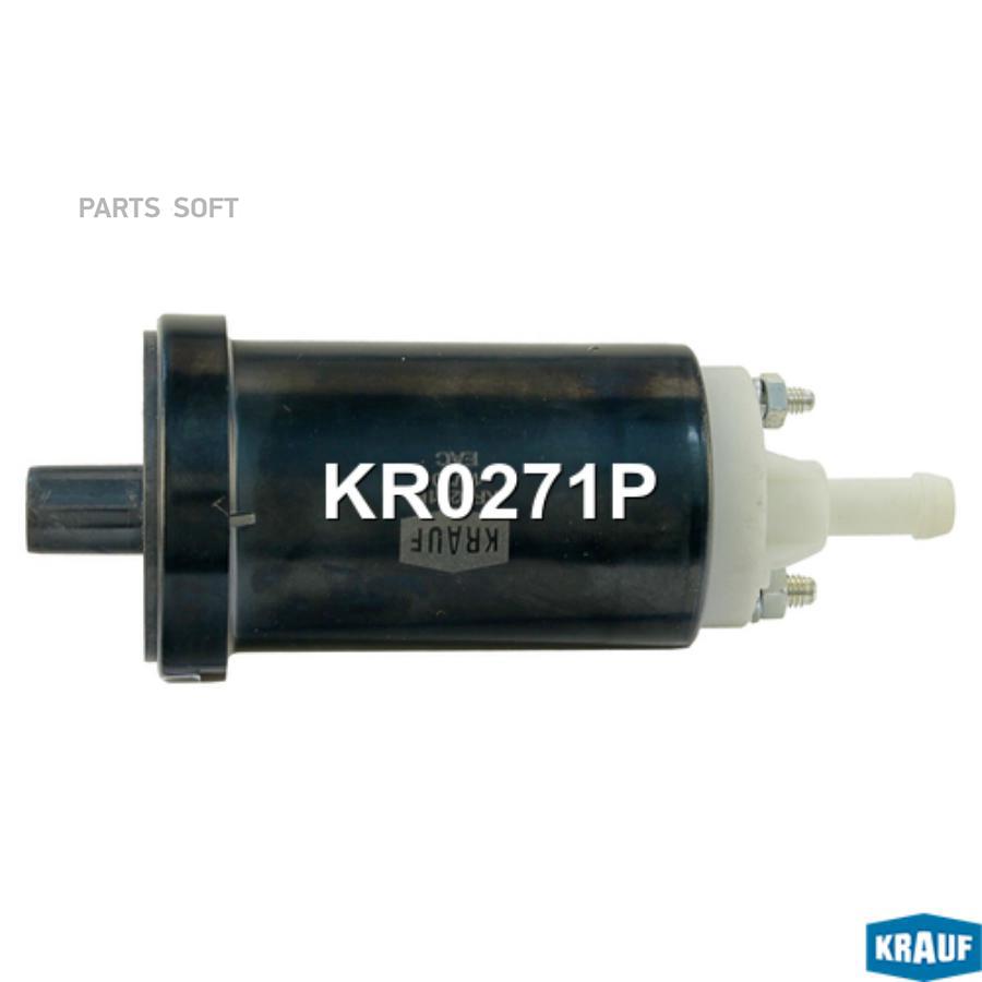 

Бензонасос электрический Krauf KR0271P