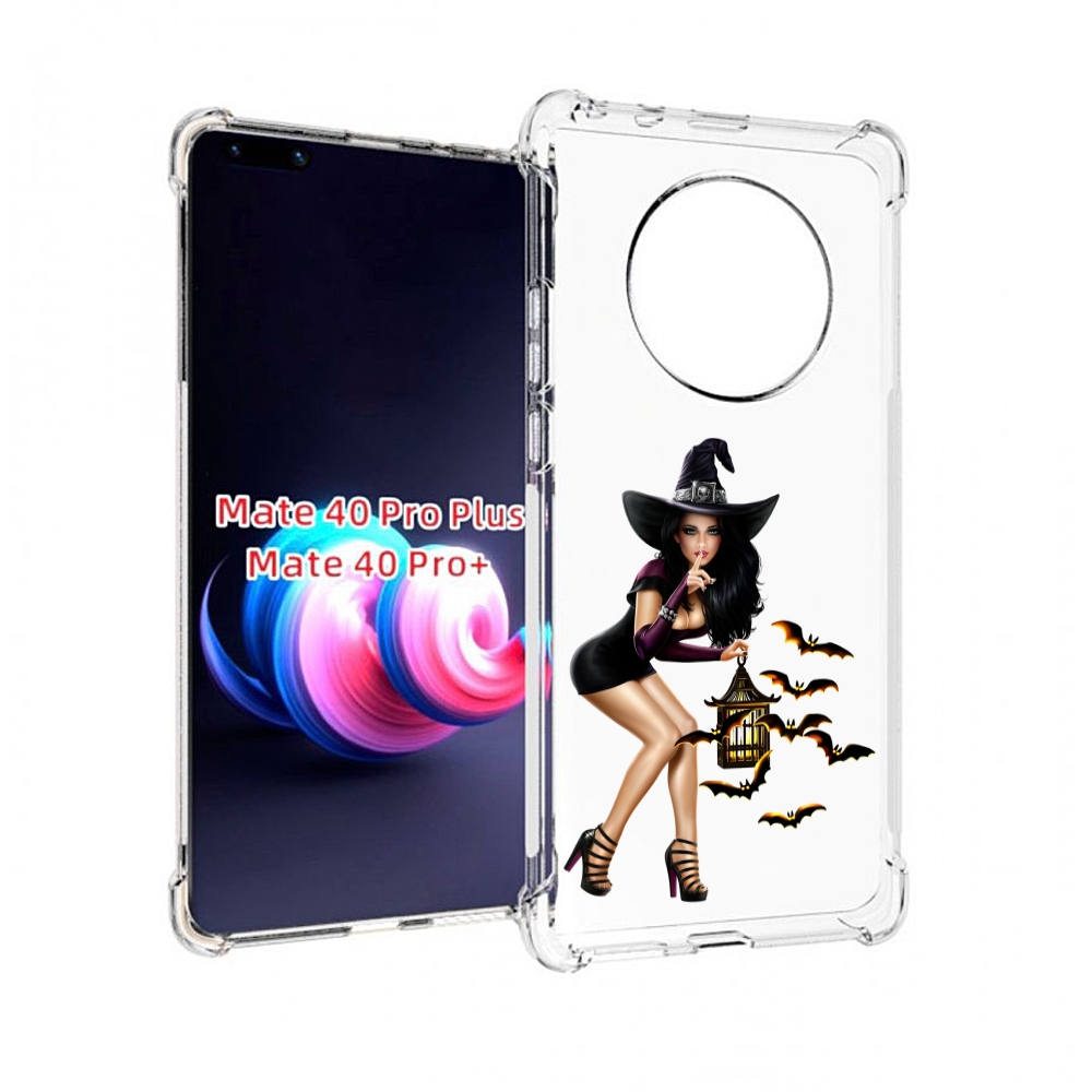 

Чехол на Xiaomi Redmi Note 11 Pro Plus 5G "Капли на стекле", Прозрачный, Tocco