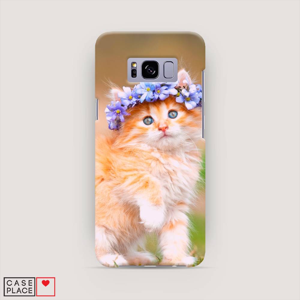 

Чехол Awog "Рыжий кот в венке" для Samsung Galaxy S8, 24720-1