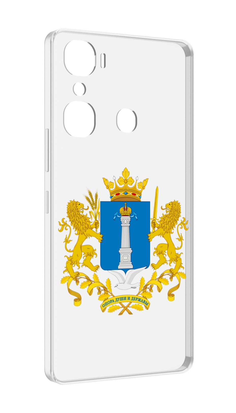 

Чехол MyPads герб-ульяноская-область для Infinix Hot 12 Pro, Прозрачный, Tocco