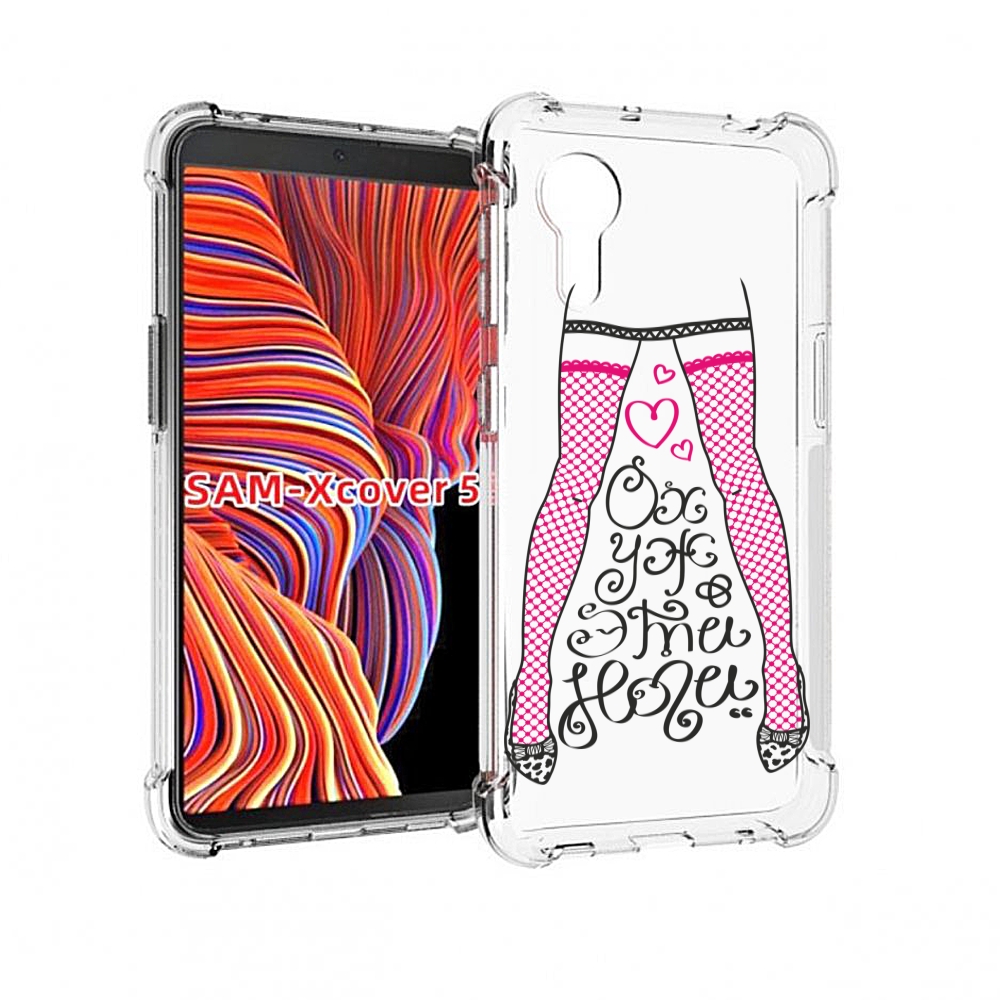 Чехол MyPads нарисованные ноги в чулках для Samsung Galaxy Xcover 5