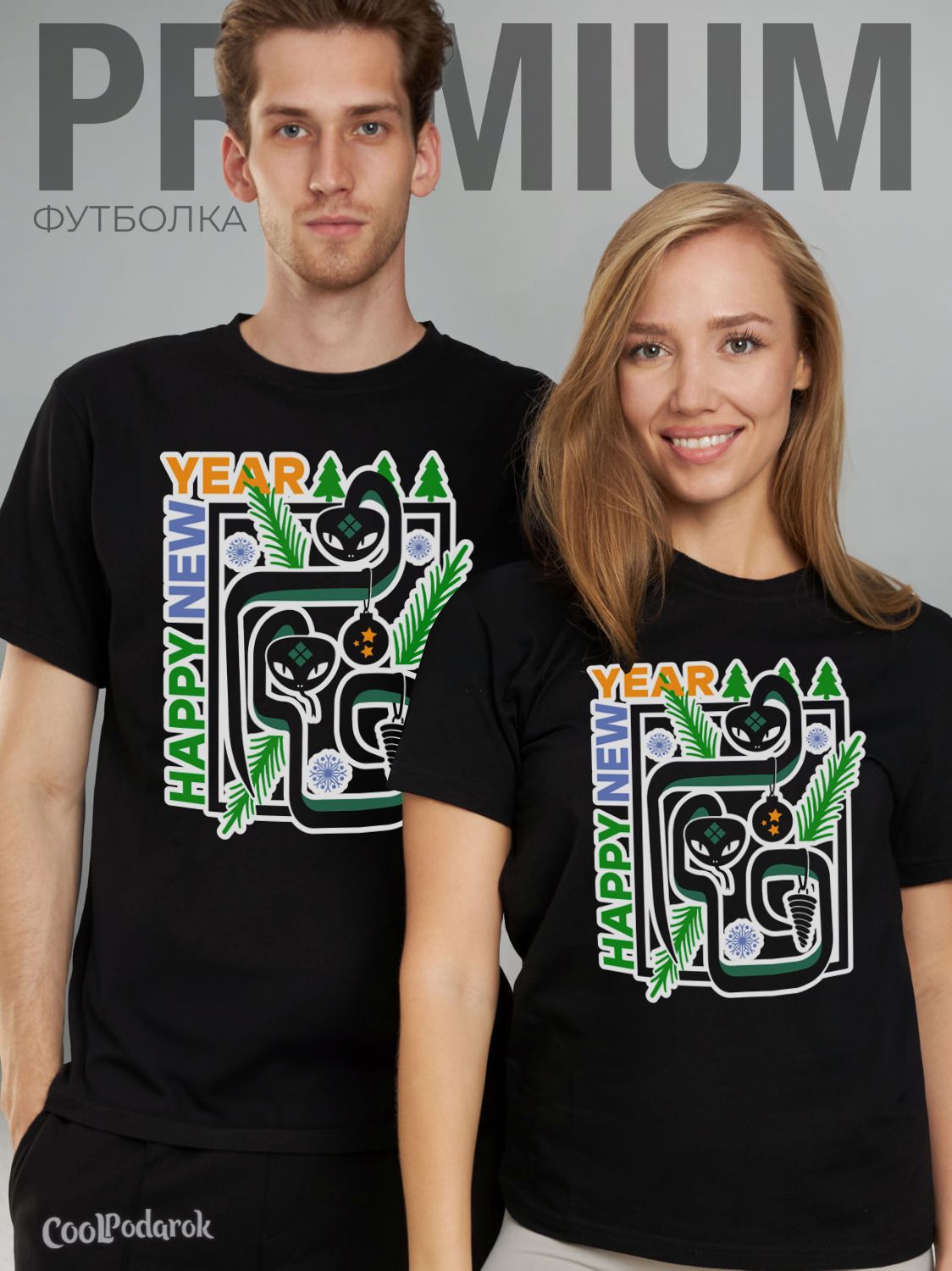 

Футболка унисекс CoolPodarok 1300424 черная 40 RU, Черный, 1300424