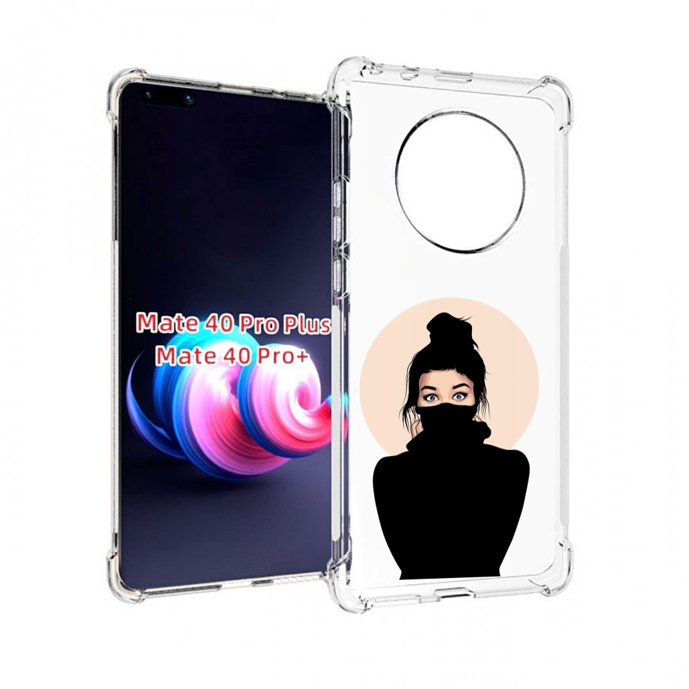 

Чехол на Xiaomi Redmi Note 11 Pro/11 Pro 5G/11E Pro "Загадочное небо", Прозрачный, Tocco