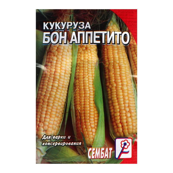 

Семена Кукуруза "Бон Аппетито", 5 г