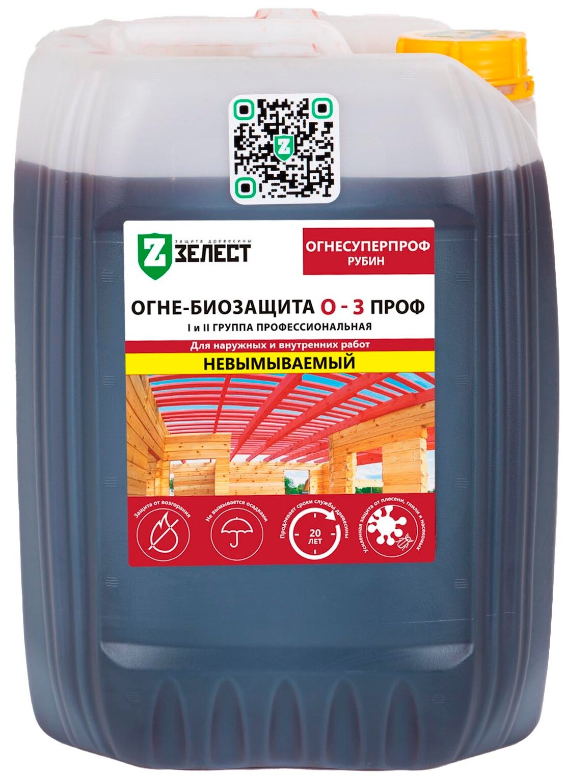 фото Огнебиозащита зелест«о-3 проф» огнесуперпроф, невымываемая, для профессиональной защиты де