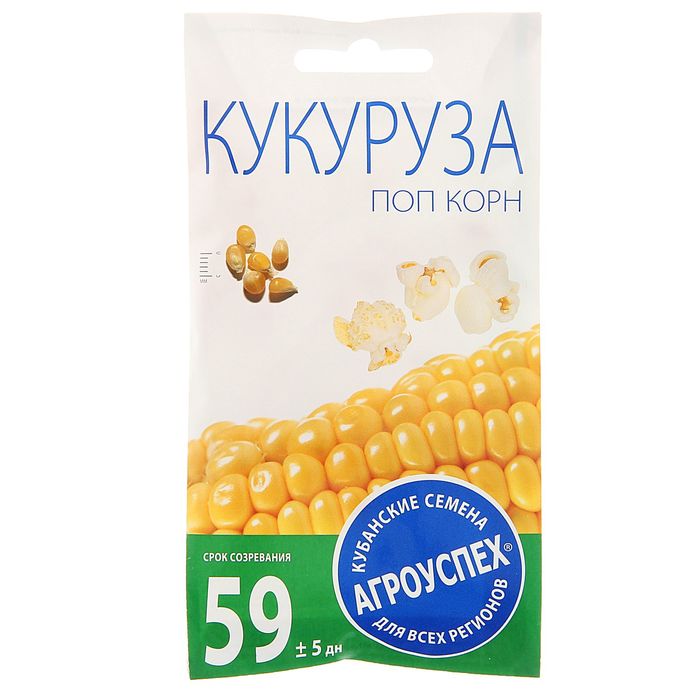 

Семена кукуруза Агроуспех Поп корн Р00002045 1 уп.