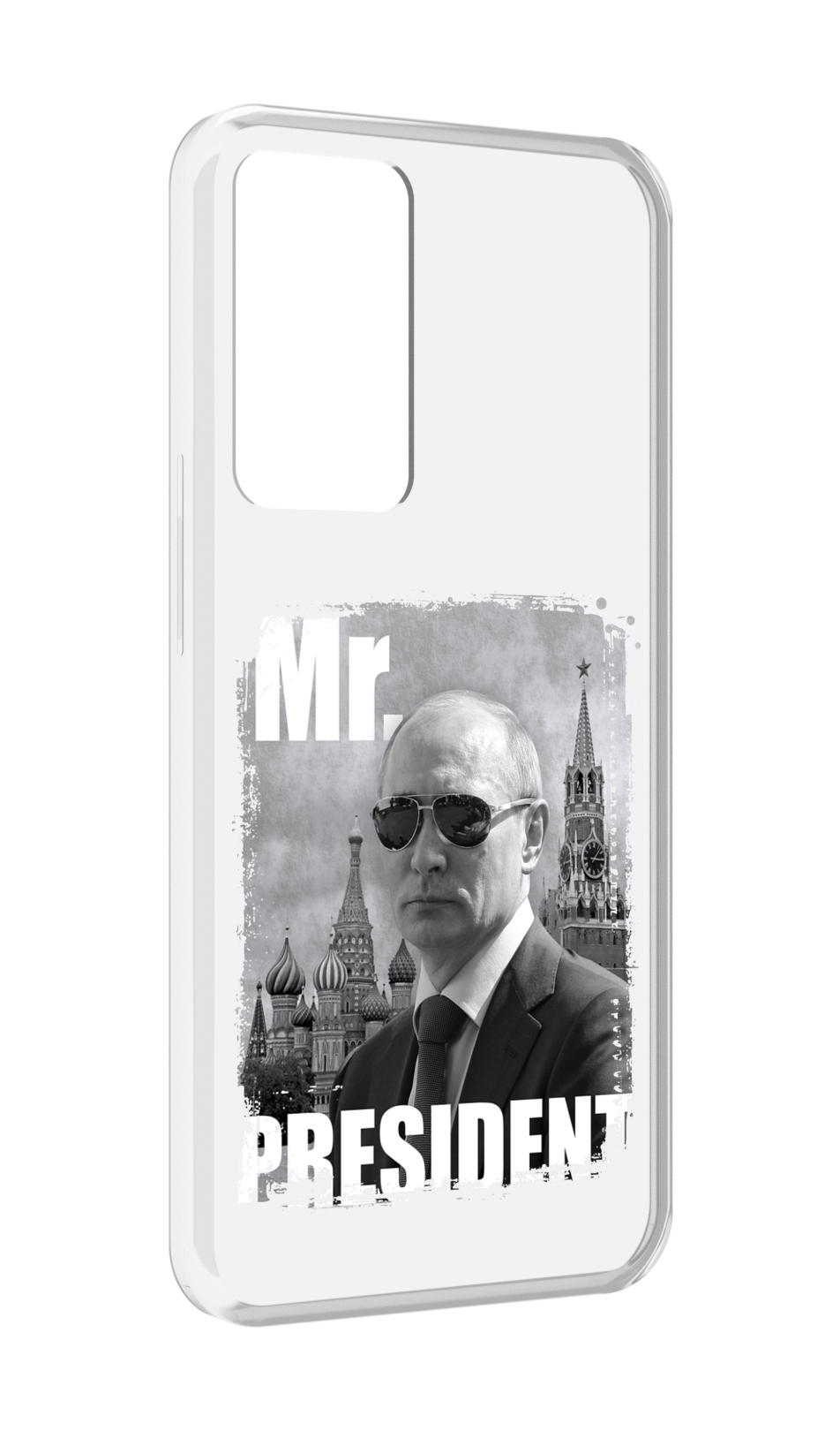 

Чехол MyPads Путин для OPPO Reno 8 Lite, Прозрачный, Tocco
