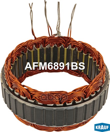 

KRAUF Статор генератора 1шт Krauf AFM6891BS