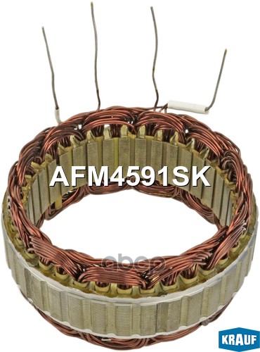 

KRAUF Статор генератора 1шт Krauf AFM4591SK