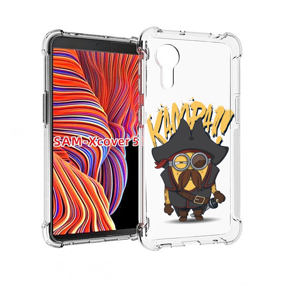 

Чехол MyPads миньон пират для Samsung Galaxy Xcover 5, Прозрачный, Tocco