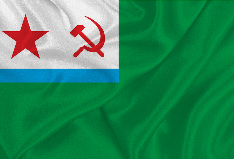 Флаг ATRIBUTICA. Морчасти Погранвойск СССР 90х135 см