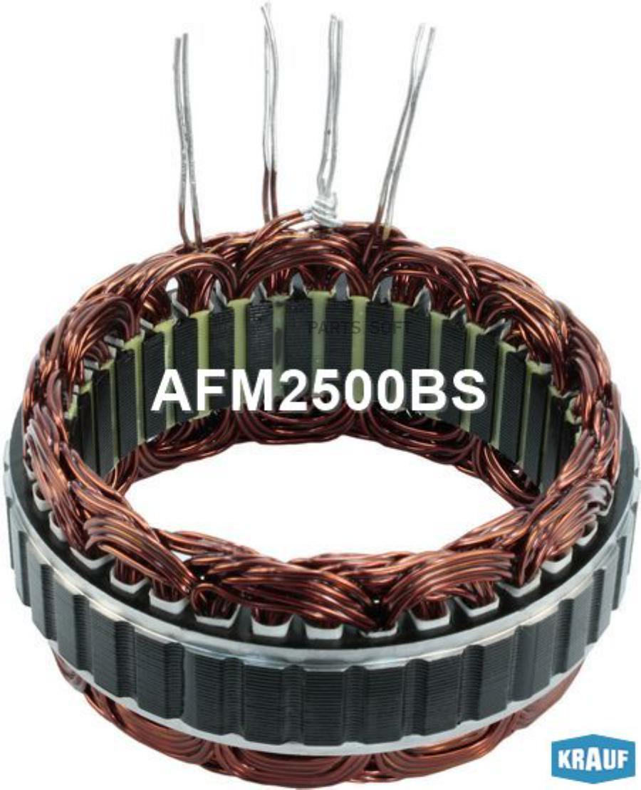 

KRAUF Статор генератора 1шт Krauf AFM2500BS