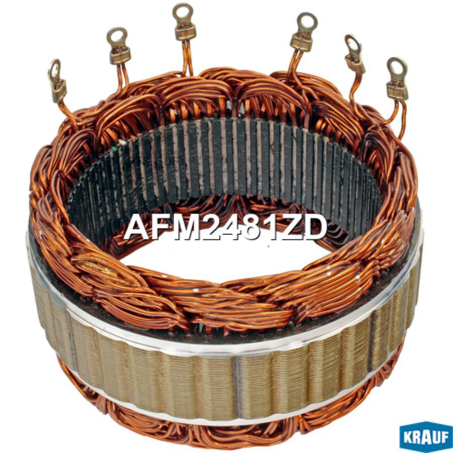

KRAUF Статор генератора 1шт Krauf AFM2481ZD